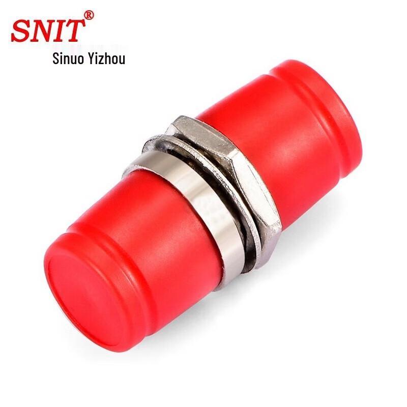 SNIT Telecom Grade Fiber Optic Couplers & Adapters