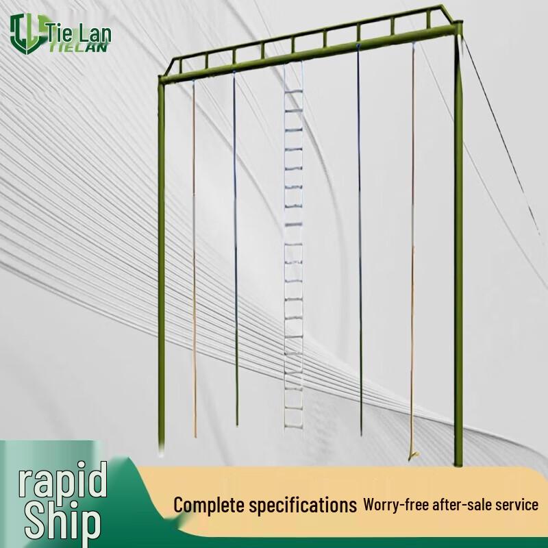 Outdoor Fitness & Obstacle Training Equipment