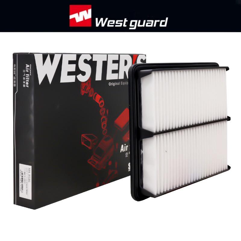 

WESTGUARD Engine Air Filter Compatible with MG GT 1.5L Turbo 2022-2026 15C4E 10674100 MA9586