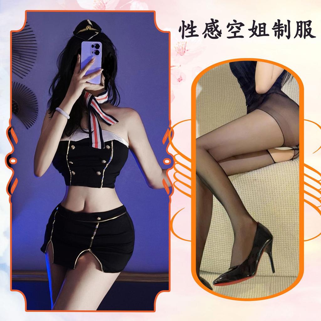 Sex Underwear Abstinence Temperament Stewardess Uniform Seductive Sexy Tube Top Skirt Teasing Hip Women