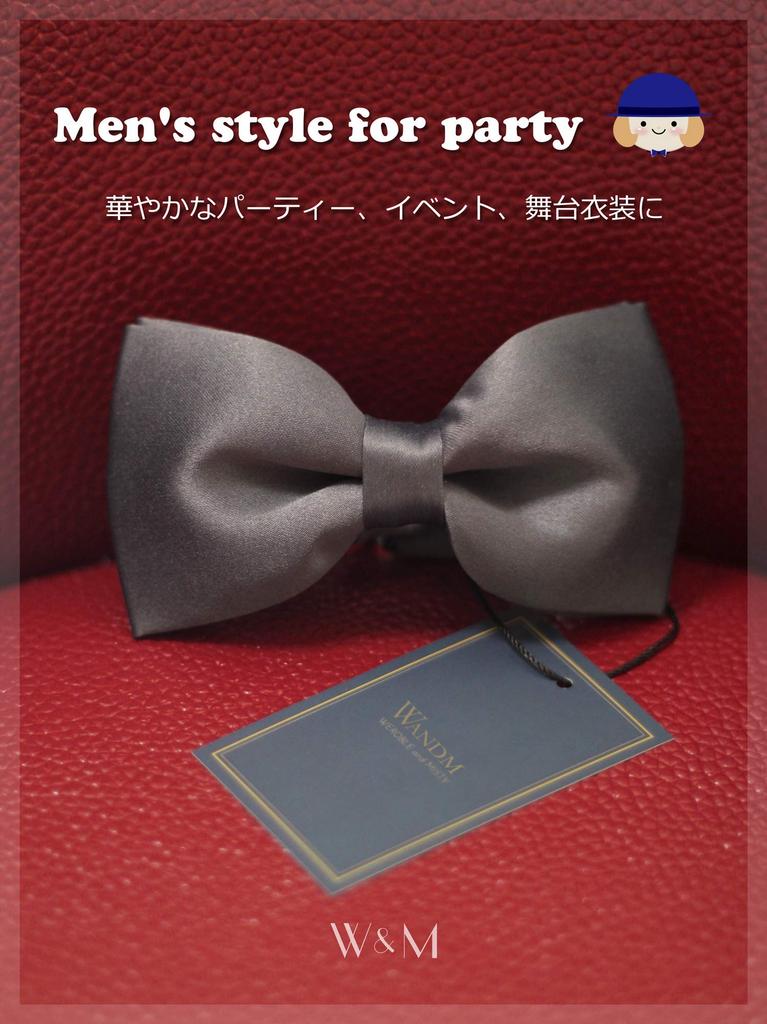 [WANDM] Bow Tie, Polka Dot Pattern, Gunmetal Gray