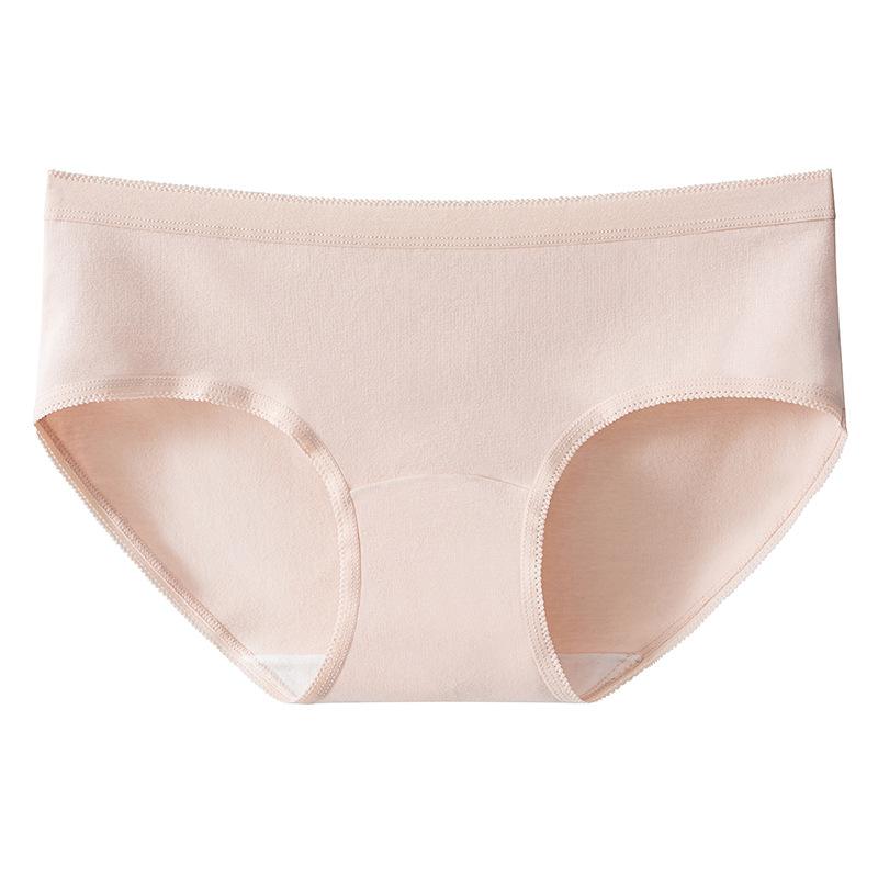 Female Summer Thin New Cotton Long Crotch Low Waist Triangle Briefs M
