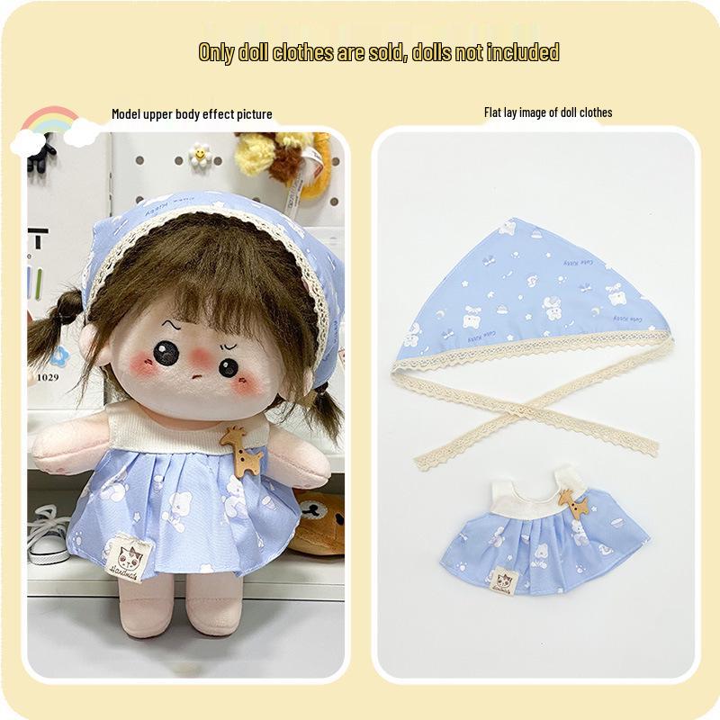 20cm Cotton Doll Dress-Up Set: Cute Figure Skirt & Overalls