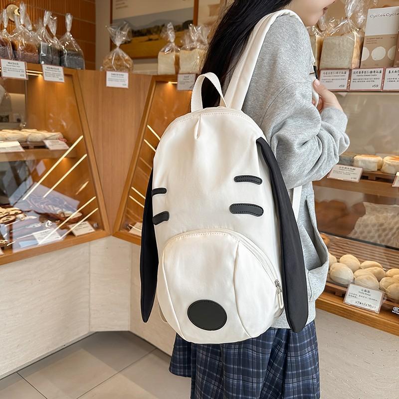 Cute Cartoon Dog Backpack, Women's Outdoor Travel Leisure Backpack, Versatile Commuting Student Backpack