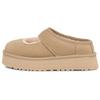 (WMNS) Bea Mary Jane 'Mustard Seed' Women's 1167612-MDSD