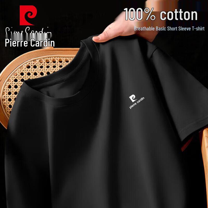Pierre Cardin Men's Pure Cotton Short Sleeve T-Shirt