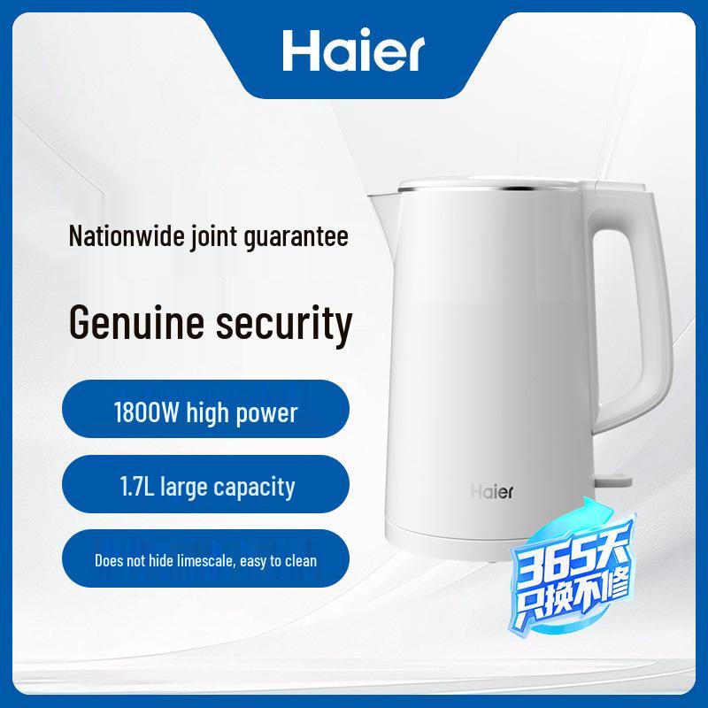 Haier Stainless Steel Electric Kettle, Double-Layer Anti-Scald Design.