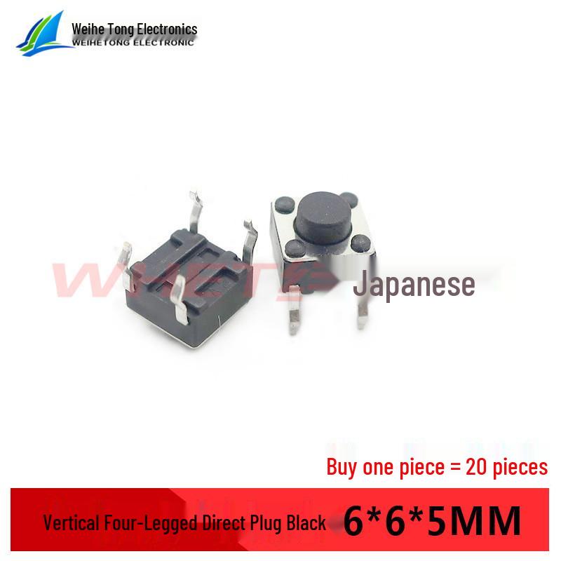 Micro Light-Touch Switch Button 12