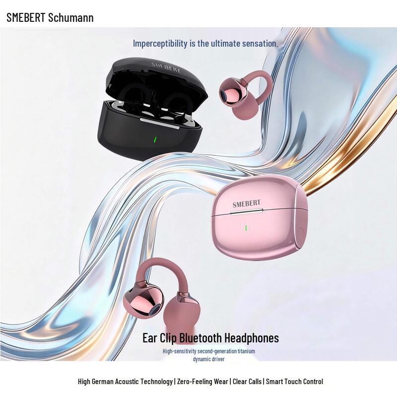 SMEBERT Schumann True Wireless Bluetooth-Kopfhörer