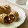 Peanut Coffee Ceans Shaped Silicone Mousse Cake Mold High Temperature Resistant Easy Demoulding Baking For DIY Dessert Making