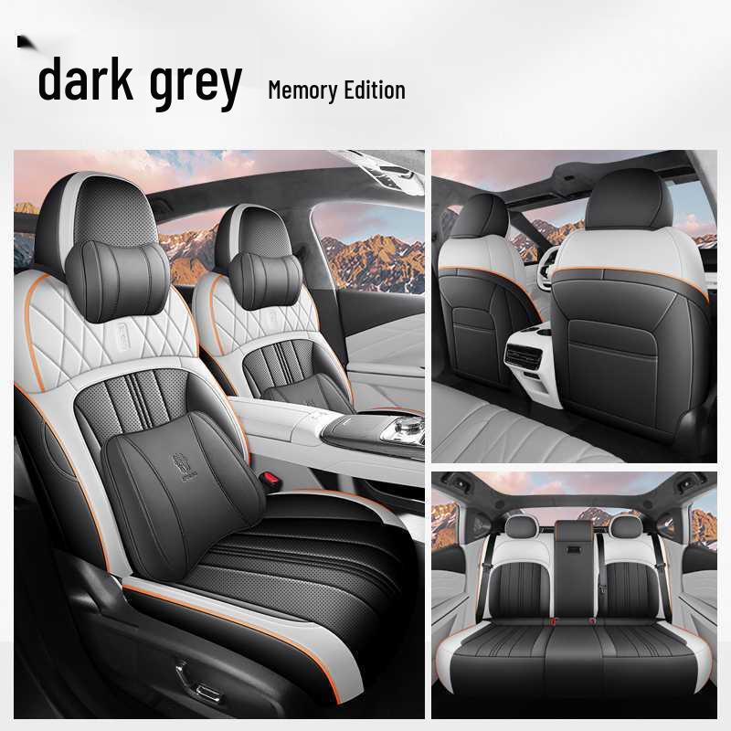 25L Galaxy e8 Universal Car Seat Cushion: Four Seasons, Full Coverage