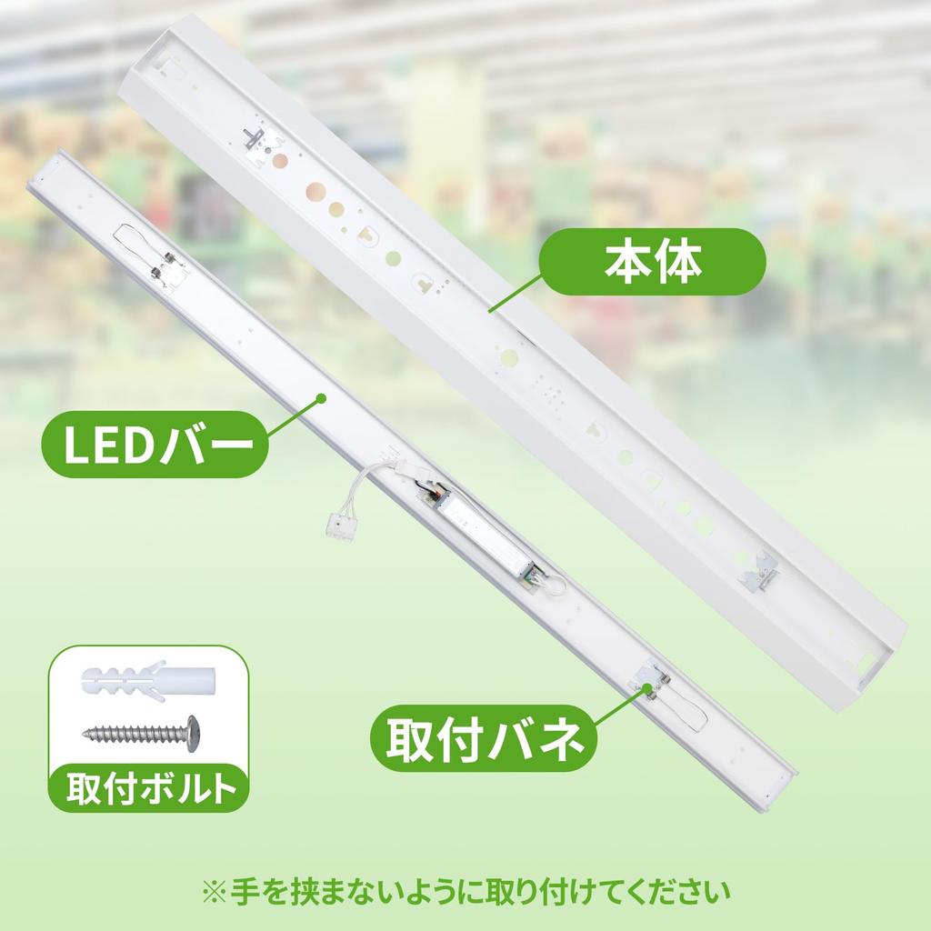 Dlmond Inverted LED Base Integrated Equivalent To Two LED Fluorescent Daylight Ceiling Straight Tube Fluorescent High Ideal for Facilities and