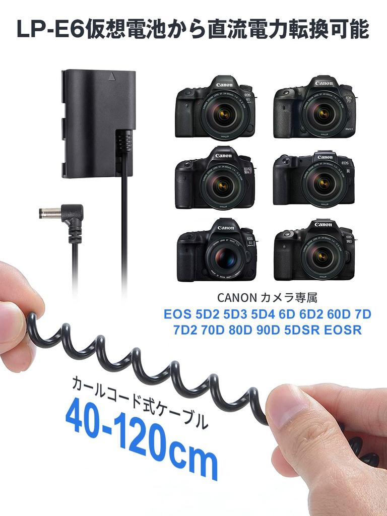 MOMAN VBP Power Power 15mm Rod Dummy Compatible with Digital and to Plate V-Mount Plate, D-TAP/DC/USB Output, Supply, Clamp, LP-E6 Battery, Sony,