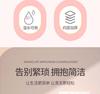 Zhenyouhui 1500 Large Lift Hanging Paper Toilet Paper