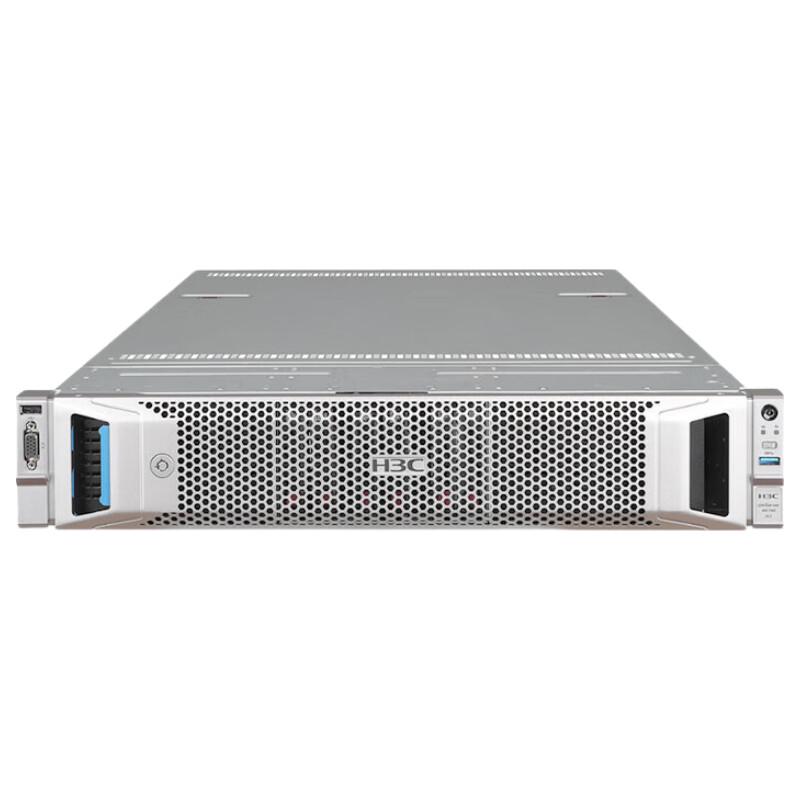 H3C R4900 G5 2U Rack Server
