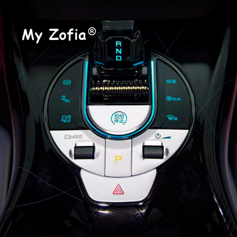 For BYD Seal EV 2023 2024 2025 Car Button Trim Sticker Anti-Scratch Center Console Gear Shift Button Cover Accessories