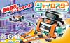 ELEKIT Gyro Star Robot Course Builder MR-9126