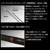 Daiwa Avancer T 85M Ayu Fishing Rod