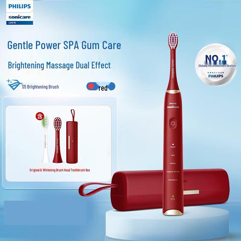 

Philips S5 Sonic Electric Toothbrush