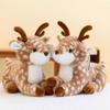 Entzückendes Cartoon-Rehkitz-Plüschtier Weiches Stofftier Geschenk für Mädchen Heimdeko