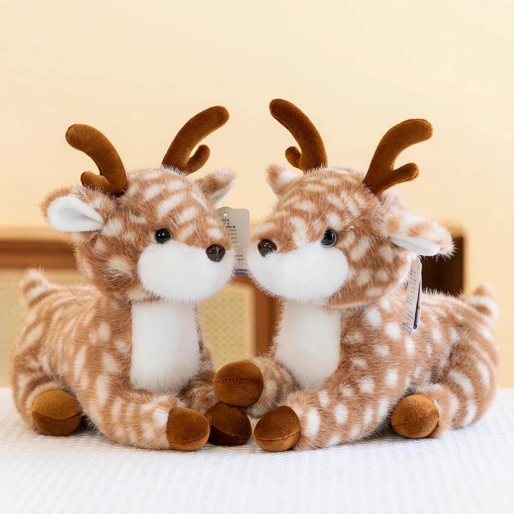 Adorable Cartoon Fawn Plush Toy Soft Stuffed Animal Gift For Girls Home Decor