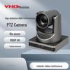 VHD V71UVS 1080P PTZ Video Conference Camera