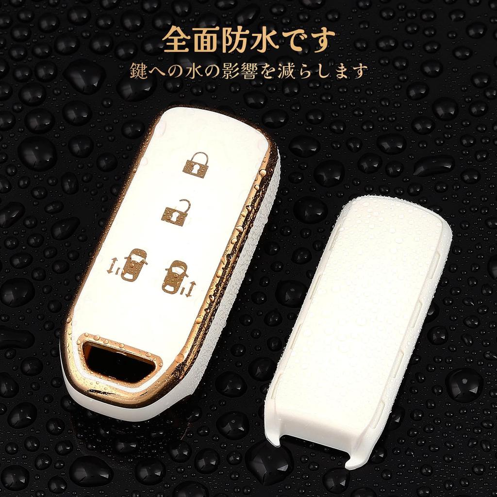 OFF WE GO Funda para Llaves, Funda de TPU para Llave de Coche, Carcasa para Llave, Compatible con Nuevo