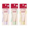 Shiseido - Integrate Uru Pure Base