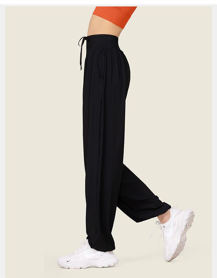 Lulu Women's Quick-Dry Loose Fit Drawstring Yoga Pants