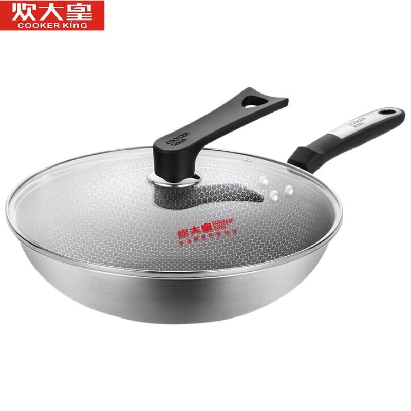 COOKER KING 304 Stainless Steel Non-stick Wok with Lid