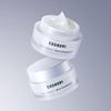 Cosnori The Perfect Whitening EX Cream Brightening Radiance 50ml Tone Up Moisturizer