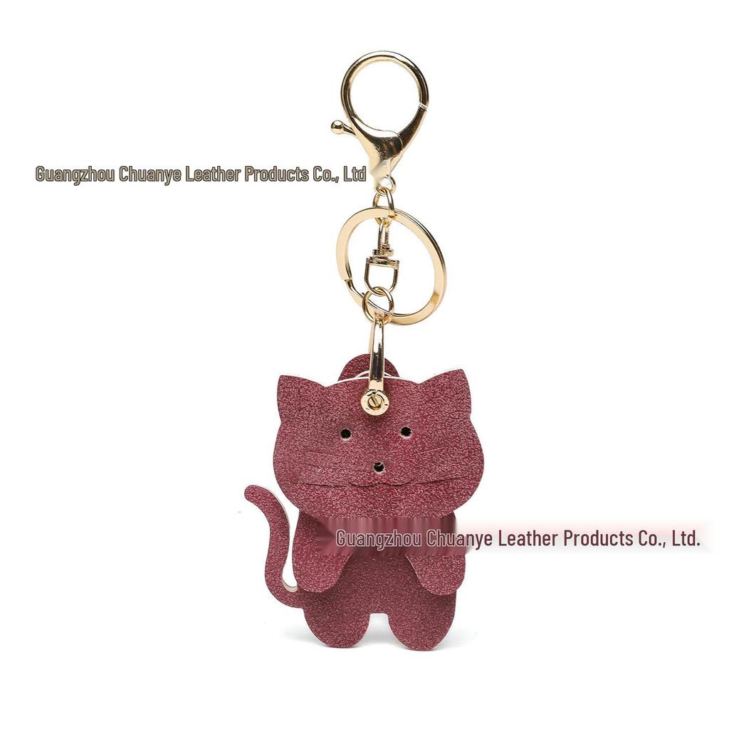 Creative Cat-Shaped Leather Keychain - Cute Kitten Car Key Bag Pendant