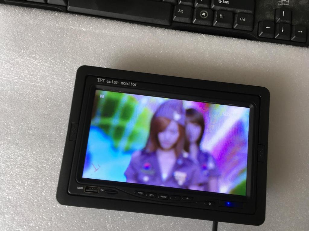 HD Car Tricycle Canopy with 7-Inch Multimedia MP5 Reverse LCD Display