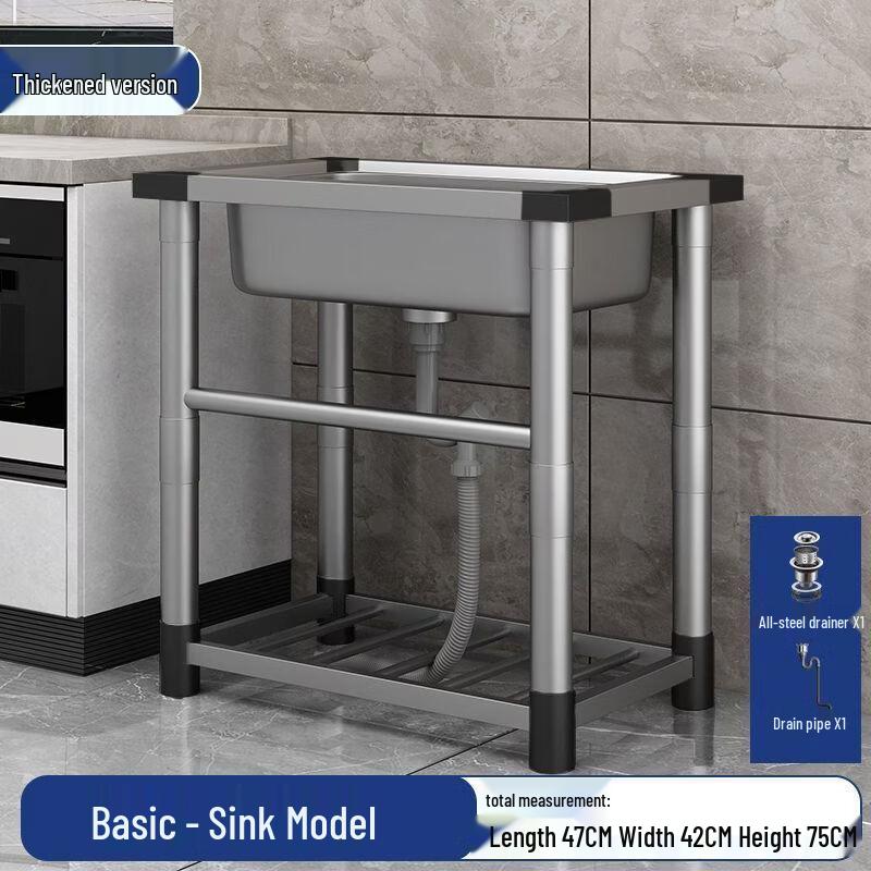 

Stainless Steel Kitchen Sink Rack