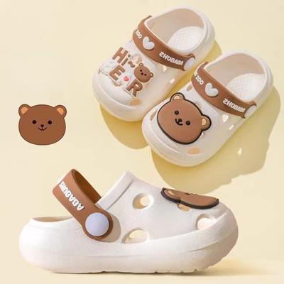 Kinder-Kalthausschuhe für den Innenbereich, rutschfest, weicher Boden, niedliche Baby-Loch-Schuhe für Jungen und Mädchen