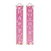 Mother's Day Flag Hanging Mother's Day Decorative Party Theme Flag Decoration Mother's Day Family Gathering Decoration