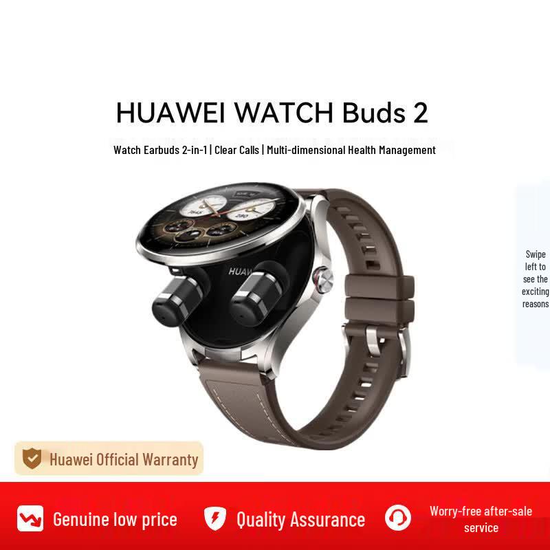 HUAWEI WATCH Buds 2 Smartwatch with Integrated Earbuds (CN version)