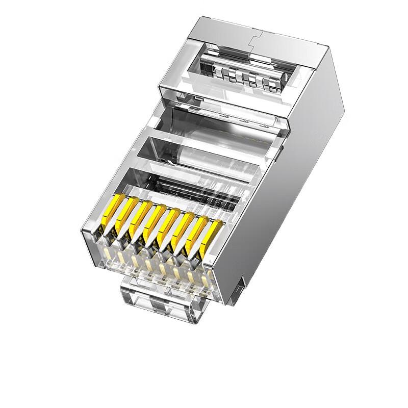 CHOSEAL Shielded Cat5e RJ45 Connectors