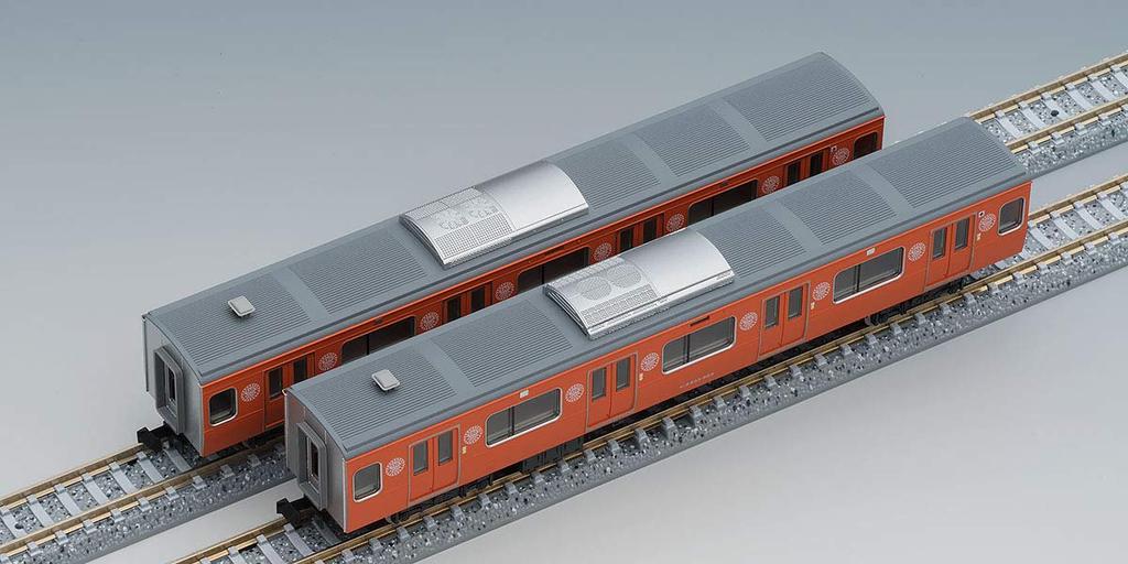 TOMIX N Gauge Limited Edition JR E233 0 Series Line 130th Anniversary Campaign Set 97916 Model Train (Chuo Wrapping)