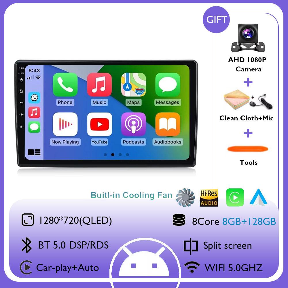 9Inch For Kia Ceed 2007 2008 2009  Android 14 Wireless Carplay Auto Car Radio Multimedia Video Player Navigation GPS DSP 4G+WIFI