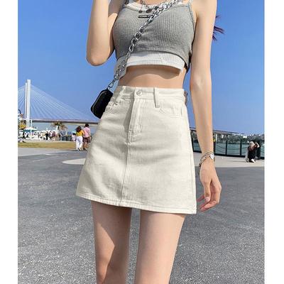 Saia Jeans Feminina Branca Linha A Cintura Alta - Coleção Verão 2025