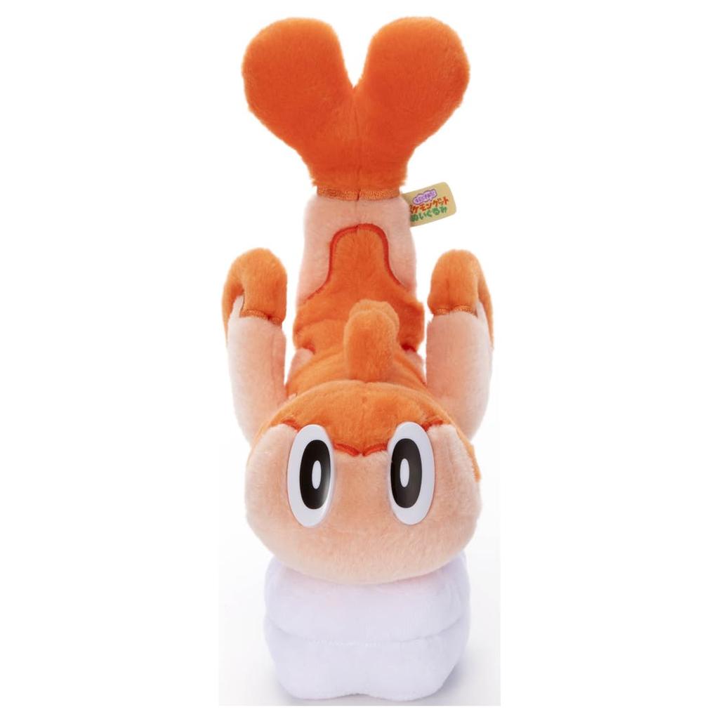 Pocket Monster Pokemon I chose Pokemon Get Plush Toy Sharitatsu Stuffed Toy Height 24cm you! (Sottasugata) Approx.