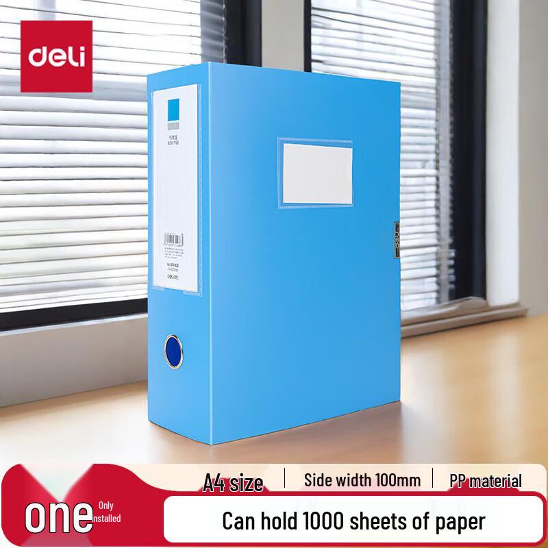 Deli 100mm A4 Plastic File Storage Box with Velcro Closure