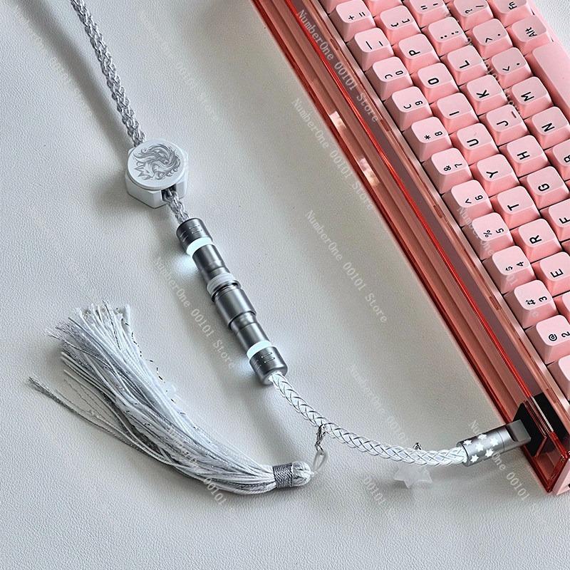 Single Crystal Copper RGB Cold White Light Keyboard Cable,8K Magnetic Axis Mechanical Keyboard Cable,High-Quality Aviation