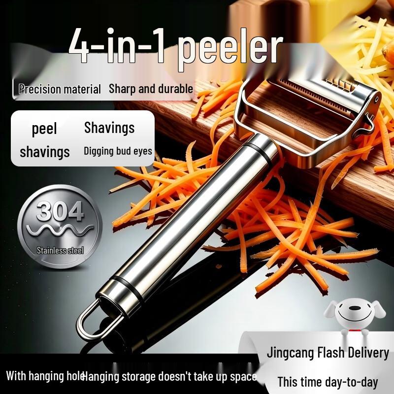ZhuGuo Stainless Steel Multi-Functional Peeler & Grater