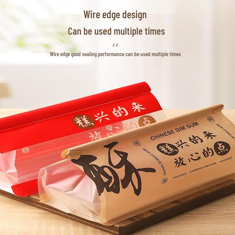 Datu Self-Sealing Moisture-Proof Dessert Bags