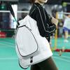 Multifunctional Badminton Racket Backpack Large Capacity Gym Fitness Pack New Tennis Bag
