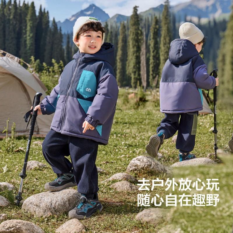 Right Europe Boys Color Block Waterproof Thick Winter Puffer Coat Kids Toddler Warm Cotton Jacket