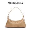 New hand-woven dumpling bag casual versatile handbag commuter shoulder crossbody baguette bag