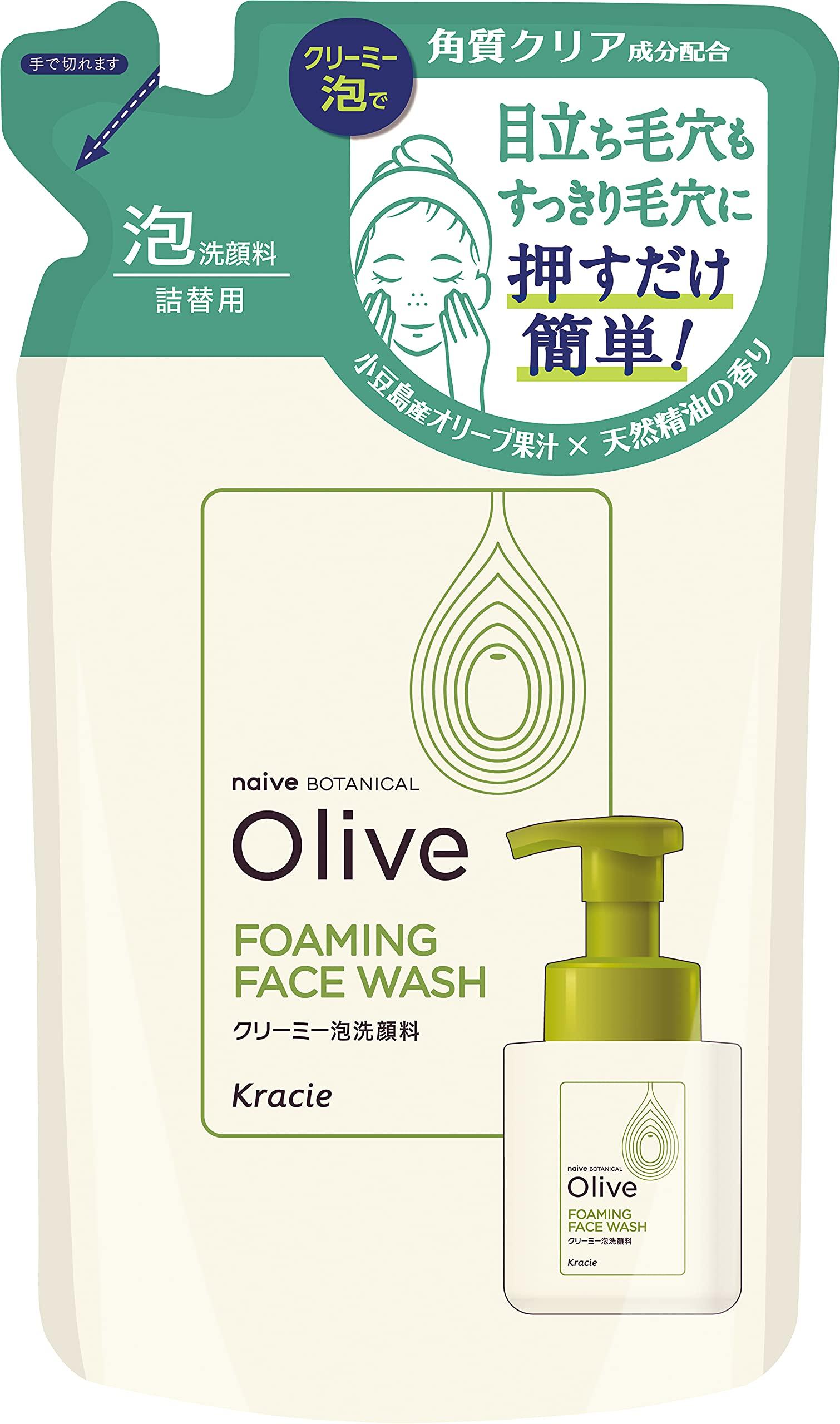 

Olive Blessing Naive Botanical Creamy Foam Facial Cleanser Refill 140mL бежевый